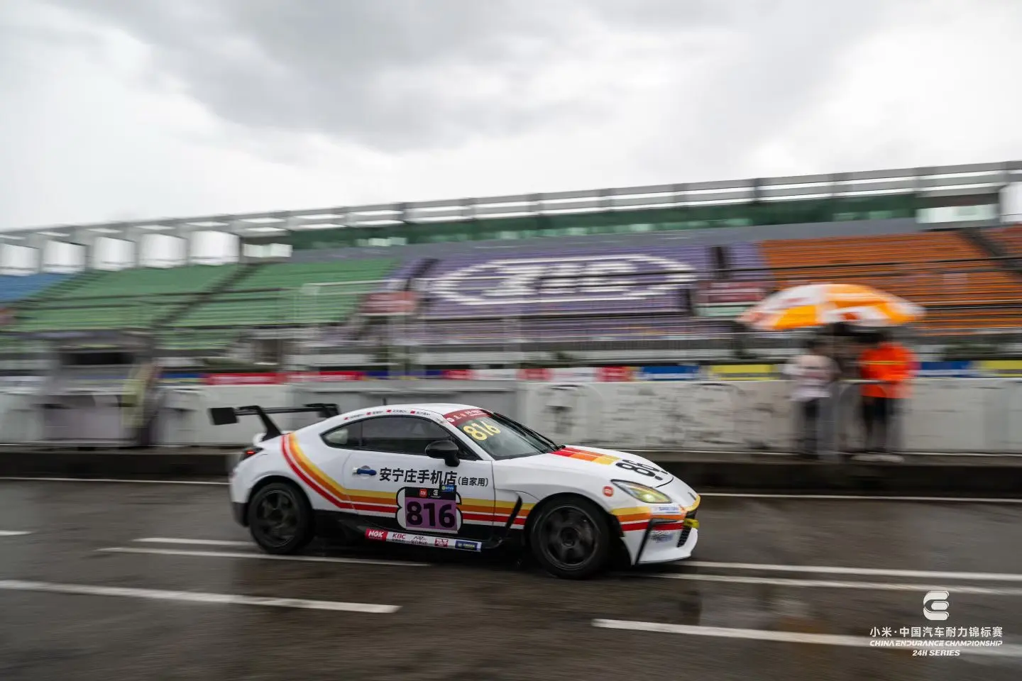 DTM Racing 816 号赛车参加 CEC 中国汽车耐力锦标赛