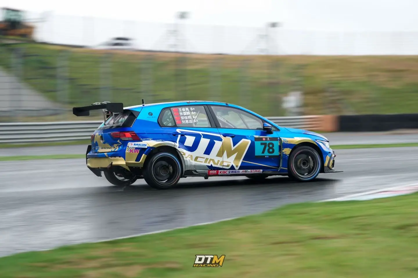 DTM Racing 78 号大众高尔夫 8 Racing Evo II 耐力赛车