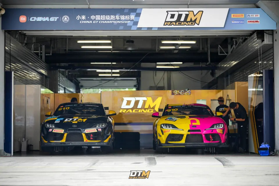 2026 China GT 上海站 · 上海站双车车库