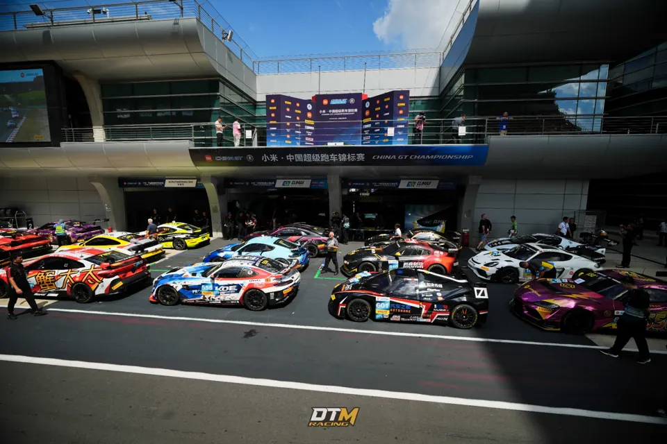 2026 China GT 上海站 · 上海站赛车集结