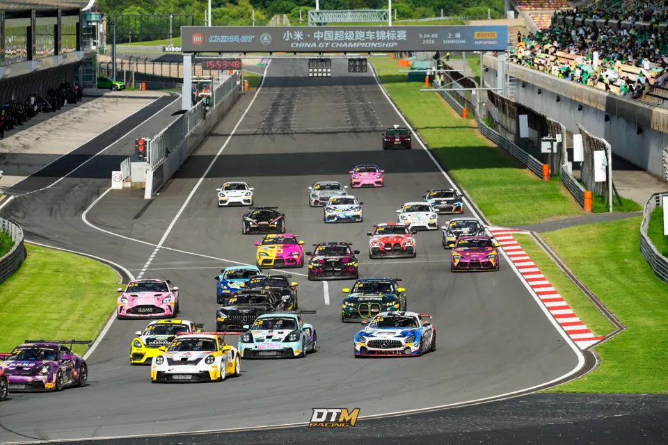 2026 China GT 上海站 · 上赛道全场发车